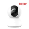 Xiaomi Mijia Mi 1080p IP Smart Camera 360 Vinkel Trådlös WiFi Night Vision Video Camera WebCam Camcorder Protect Home Security FY81569354