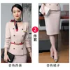 Two Piece Dress Autumn And Winter Work Clothes Women's Suit Skirt Two-piece Temperament Ladies Jacket Slim Professional Wear Female1