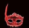 Masquerade Ball Party Maskers Kerst Halloween Square Feather Geschilderd Masker Verjaardagspartij. Opening Ceremony Graduation Cerem