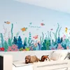 Shijuehezi Seaweed Wall Stickers DIY السمكة المائية نباتات الجدار شارات للأطفال