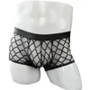 Onderbroek sexy ademende dunne bokser zwarte mannen mesh transparant zie door u-convex ondergoed lingerie gay slijtage broek1