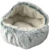 猫のベッド家具ぬいぐるみペット犬のベッドハウス温かい丸い子猫半書かれた冬の巣犬猫ソファマットバスケット寝袋hdw0001
