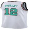 Ja 12 Morant Zion 1 Williamson 9 RJ Barrett 남자 농구 유니폼 Mens Jersey Stitched 2022 75th Jersey