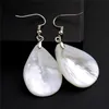 Boucles d'oreilles en forme de larme, coquillage blanc, pour dames et filles, bijoux de plage, coquille naturelle, légères, 5 paires, 2596