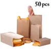 Подарочная упаковка 50 шт. Бумажный пакет коричневый крафт пакеты упаковки печенья конфеты хлеб печенье с закуски