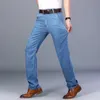Heren jeans 2022 Zomer Dunne Business Casual Elastische Comfort Rechte Denim Broek Mannelijke Merkbroek van hoge kwaliteit