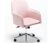 Tissu de velours Chaise de bureau à domicile avec une chaise pivotante réglable moderne moderne avec bras (rose)