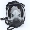 Ansiktsstycke Respirator Kit Full ansiktsgasmask för målning Spray Pesticid Brand Protection1