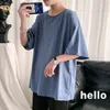 Maglietta oversize di cotone semplice estate per uomo streetwear mistero top top a colore solido semplice design coreano maglietta coreana camicia