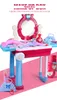 Kinderen Make-up Doe alsof Playset Dressing Table koffer speelgoed met licht en geluid schoonheid doen alsof Speel speelgoed verjaardagscadeau LJ201009