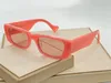 Gafas de sol de verano para hombres y mujeres 0516 estilo Anti-ultravioleta Retro placa cuadrada marco completo moda anteojos caja aleatoria 0516S