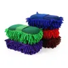 2020 arrivée chaude Auto voiture éponge brosse de lavage microfibre Chenille nettoyant propre accessoires livraison gratuite nouvelle arrivée