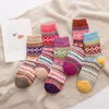 Retro Women Winter Socks Warm Thick Soft Wool Socks Christmas Gift Socks For Women And Men Xmas Party Supples Decoration