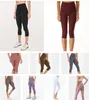 2022 Womens Stylist Lu High Yoga Pants Leggings Yogaworld Women Workout Fitness Set Wear Elastic Fitness Lady Full Tights Solid