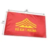 KU Kia'i Mauna flagi 3 'x 5'ft 100D Poliester Szybka wysyłka Żywe kolor z dwoma mosiądzami