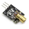1 PCS Smart Electronics Neues KY-008 3 Pin 650 nm roter Lasersender Dot Diode Kupferkopfmodul für Arduino AVR PIC DIY
