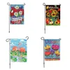 Beach Flags Sublimation Garden Flag Guitar Leaves Summer Modern Style Sunflower Flamingo Butterflies New Pattern 6 2ex F2