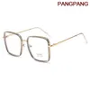 Sunglasses 2022 Blue Light Blocking Glasses Women Fashion Square Eyeglasses Frame Men Computer Lens Radiation Protection Anti Glss5630623