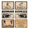 Funny Toilet Rules Signs Plaque Modern Metal Painting Vintage Bathroom Metal Sign Tin Sign Wall Decor for Toilet Bathroom Restroom Chic Modern Painting