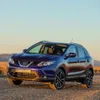 7月キングカーフォグランプアセンブリキットQashqai 2015-2017、ハロゲンフォグランプのブロブ+カバー+ハーネス+スイッチ