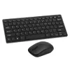 Clavier et souris sans fil, Combo télécommande, pavé tactile 24GHz, pour Android TV Box PC Win78XPVista ordinateur de bureau et portable Notebook9769559