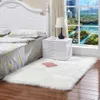 침실 거실 바닥 매트 긴 봉제 모호한 모피 털 깔개 매트를위한 부드러운 인공 양모 양가죽 깔개 카펫 사각형