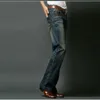 ICPANS Mens Flared Jeans Bootcut Boot 컷 청바지 남성 다리 맞는 클래식 데님 플레어 빈티지 남성 스트레이트 바지