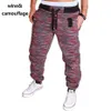 Zogaa Camuflagem Calças Streetwear Homens Leggings Esportes Fitness Harem Calças Slim Fit Sweatpants Elastic Cintura Calças Calças 20116