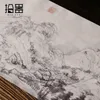 Qianlijiang Montagna Tessuto di cotone scamosciato Bandiera da tavolo Stile cinese Asciugamano asciutto Tappetino di bambù Tenda da tè 201123