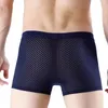 Men Underwear Solid Color Ice Silk Hollow Mesh Breathable Men's Panties Comfortable U-Convex Plus Size Seamless Boxer Shorts280q