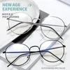 Солнцезащитные очки старинные ретро круглые металлические очки кадр женщин мужчины анти синий светлый луча блокировки глаз очки очки очки четкие линзы