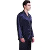Mens Silk Satin Pamas Pyjamas PJS Sleepwear Set Loungewear U.S,S,M,L,XL,XXL,4XL 201109