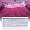 3000 W Dual Chips 380-730nm Full light Spectrum LED-installatie Groeilamp Wit Hoge kwaliteit Gratis levering Premium Materiaal Grow Lights