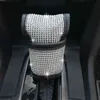 Bing Bing Bling Shiny Car Управляющий крышка рулевого колеса PU