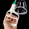 Nxy Sexo Bomba Brinquedos Ampliar Mamãe Massager Massager Vácuo Sucção Cupping Tool para Mulheres Adulto 1222