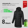 Мужские вниз Parkas Men Men Puffer Parka Зимние куртки держите тепло