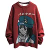 Para Cartoon Druku Sweter Japoński Knitting Pullovers Round Neck Loose Casual Lazy Jesień Zima Dzianiny Pulower 220105