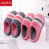 Asifn mulheres inverno caseiro chinelos com pele pelúcia clássico listras fundo macio plataforma interior sapatos homens senhoras peludo chinelos x1020