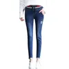 Dames jeans 2021 vrouwen elastische hoge taille vrouw plus grote maat denim broek broek femme vriendjes groothandel
