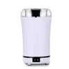 Electric Coffee Grinders Whole Grains Grinder Chinese Medicinal Material Bean Small Household