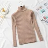 Camisolas das Mulheres Lucyever Turtleneck Mulheres Pullover Sweater Slim Elástico Outono Malha De Jumper Moda Manga Longa Senhoras Coreanas Top 20211