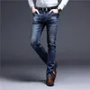 Eves мужские джинсы мужчины тонкие подходят мужские длинные джинсовые штаны осень лето тенденции случайные мужские джинсы Homme брюки хлопок черный серый синий 20111