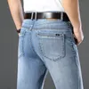 メンズジーンズ高品質のソリッドカラージーンズメンズシンストレートユースビジネスカジュアルパンツ男性プラスサイズスリムフィットデニムズボン201128