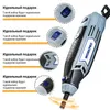 WorkPro 130W Mini Drill Rotary Tool met slijpstrengtool Accessoires Multifunctionele mini -gravure voor Dremel 201225