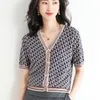 Spring Autumn Pure Wool Women Sweater Casual Knit V-Neck Cashmere Cardigan Warm Soft Animal Wild Long and Short Sleeve Design