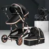 New 2020 High Landscape Baby Stroller 3 in 1 Luxury Baby Stroller with Car Seat Pushchair Pram kinderwage carriage1