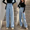 Kvinnors Jeans Street High Waist Trafik Byxor Ljusfärg Bomull Koreansk Fashion Loose Metal Buckle Wide Leg Y2K Kvinna 220310