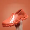Sonbahar Kış Sıcak Peluş Süper Hava Ayakkabıları Japon Tarzı Ev Terlik Erkekler Slip-On Su Geçirmez Unisex Pamuklu Kar Botları 220105