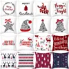 Jultygkuddfodral Hemdekorationstillbehör Tecknat SOFA CUSHION ÅR XMAS Ornament Dekor för vardagsrum Y201020