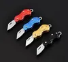 Mini Keychain Peanut Pocket Folding Knife Stainless Steel 2CR13MOV Blade Tactical Rescue EDC Survival Tool Knives